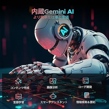 Amazon.co.jp: 【世界初登場 Android16 タブレット】DOOGEE